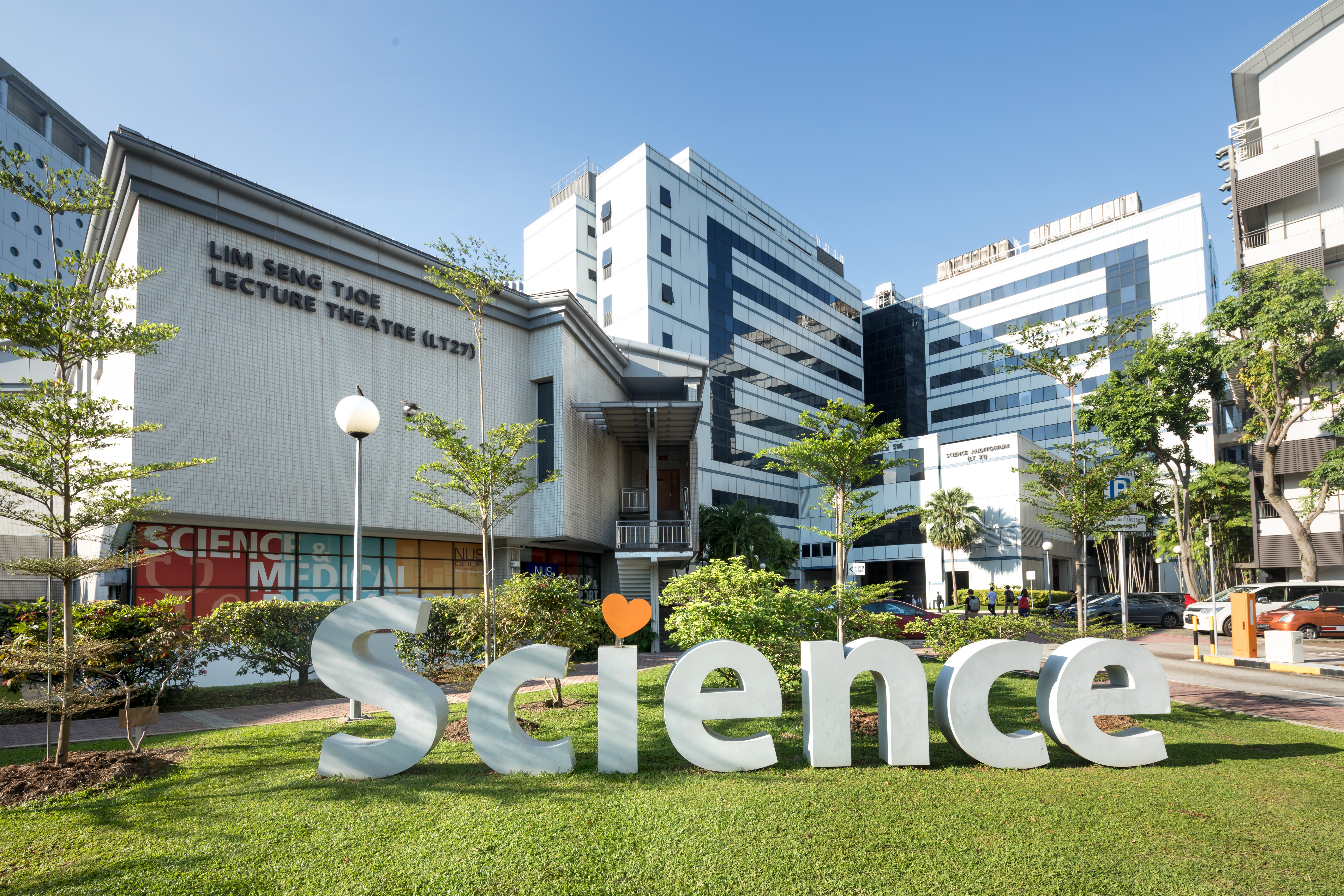 NUS Faculty of Science building